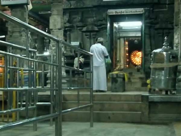 யாருக்கு நன்மை