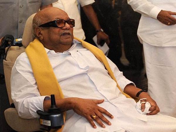 150 பக்க அறிக்கை