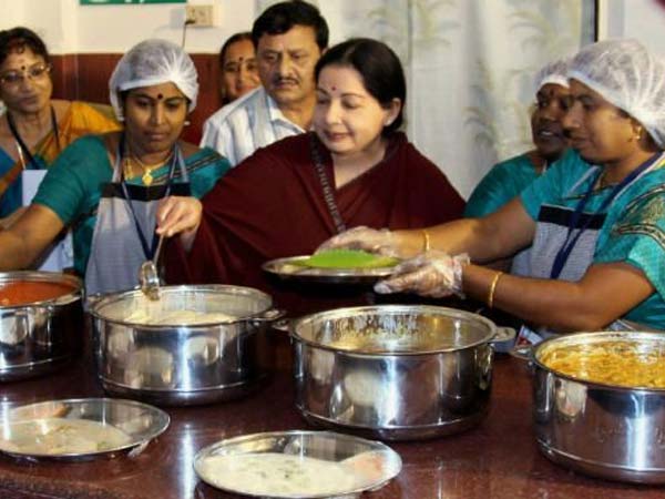 அம்மா உணவகம்: