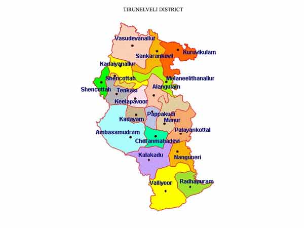 விருதுநகர்