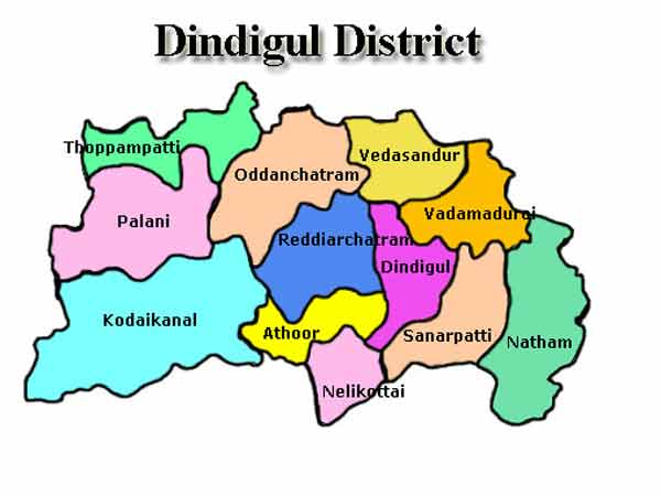 திண்டுக்கல்