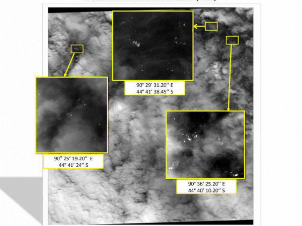 இன்மார்சாட் 