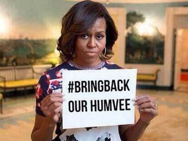 நைஜீரிய தீவிரவாதிகள்