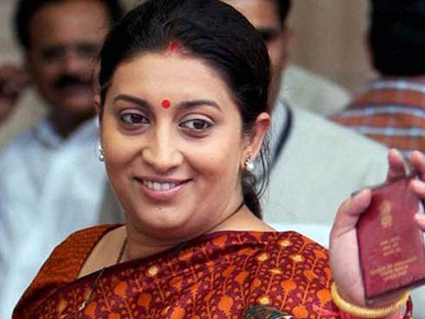 ஸ்மிருதியின் செலவு...