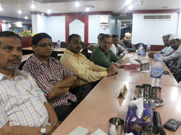 Aiman meeting held in Abu Dhabi