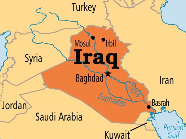 உதவி கோரிய ஈராக்