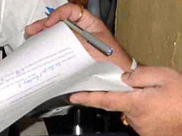 கலெக்டரிடம் புகார்