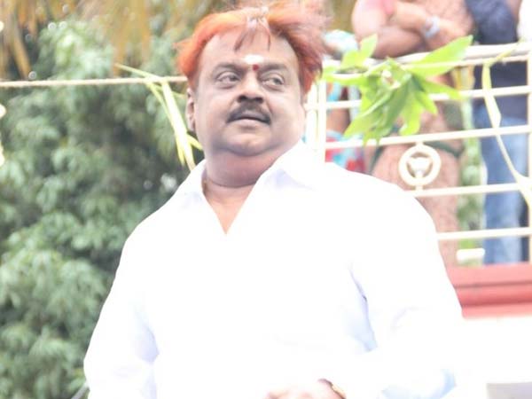 விட்டார் ஒரு அறை: