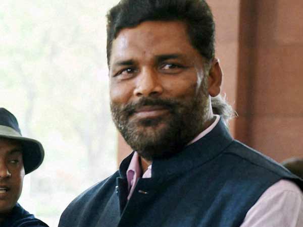 பப்பு யாதவ் பப்பு யாதவ்