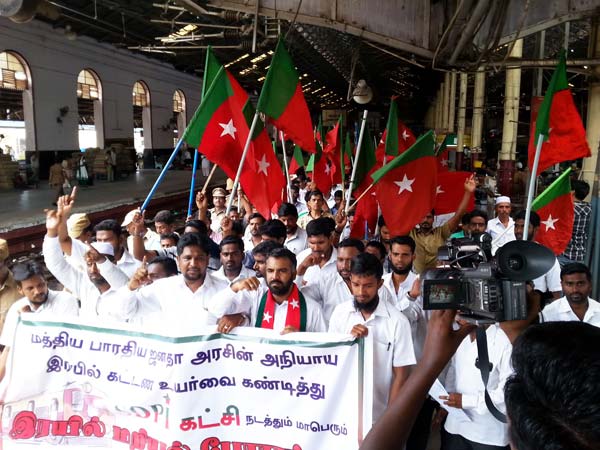 SDPI party to protest against railway fare hike