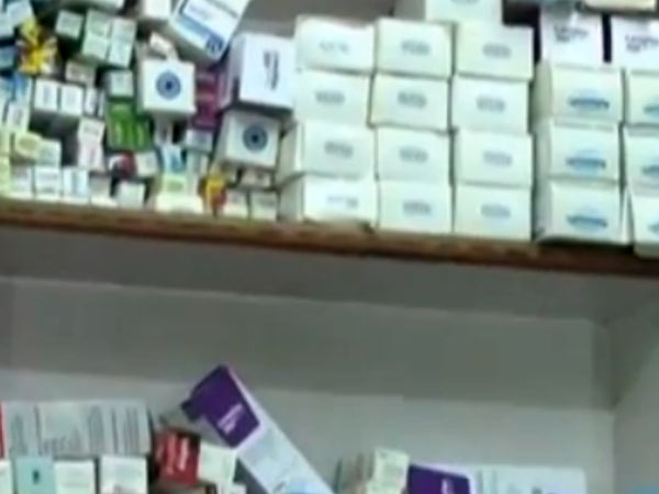 விற்பனை அமோகம்