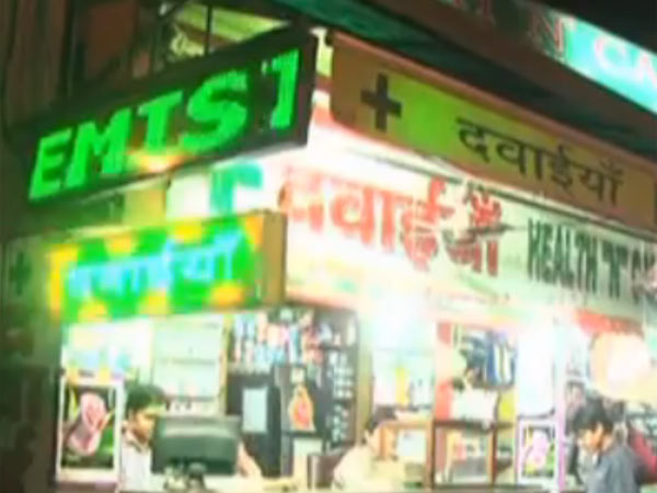 விலை கம்மிதான்