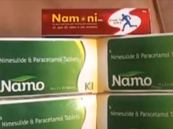 விற்பனை அமோகம்