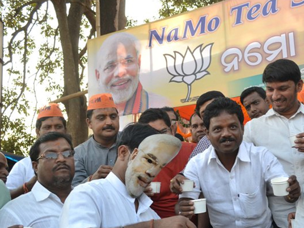 நமோ நமோ கோஷம்