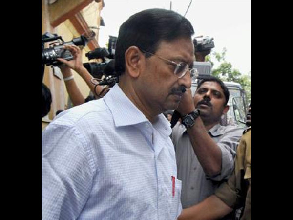 மறுப்பு