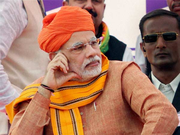 சிறப்பு கண்காணிப்பு