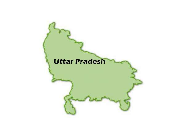 மிகப் பெரிய மாநிலம்...