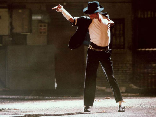 நடன அசைவுகள்...