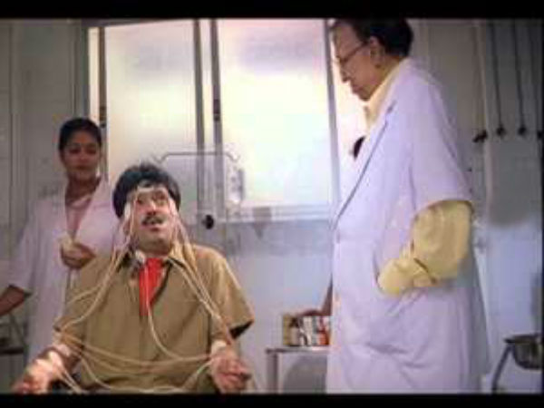 மாத்ருபூதம்