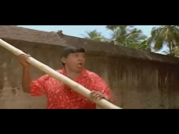 தாண்டவராயன்…