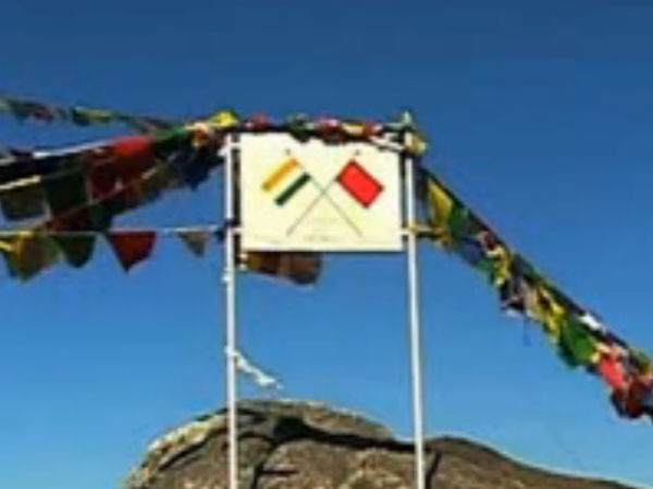 இந்தியாவின் பகுதியே