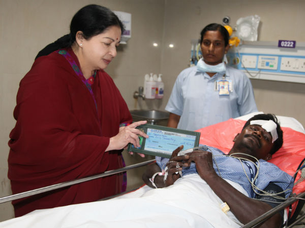 அரசு செலவில் சிகிச்சை