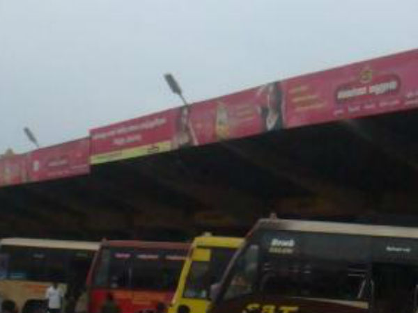 10 ஆண்டுகளுக்குள்