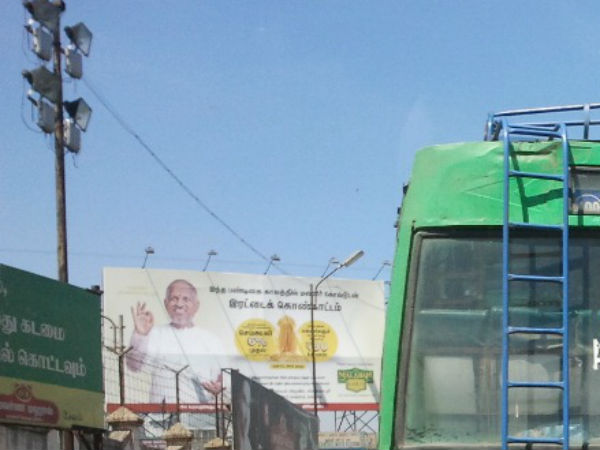 பழசு.. புதுசு