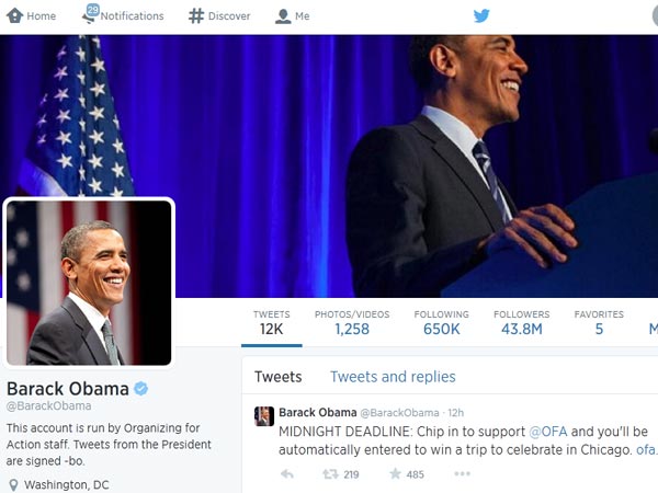 ஒபாமாவுக்கு அடுத்து பாலோயர்கள் கூட்டம் ஒபாமாவுக்கு அடுத்து பாலோயர்கள் கூட்டம்