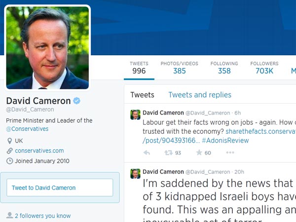 13வது இடத்தில் கேமரூன் 13வது இடத்தில் கேமரூன்