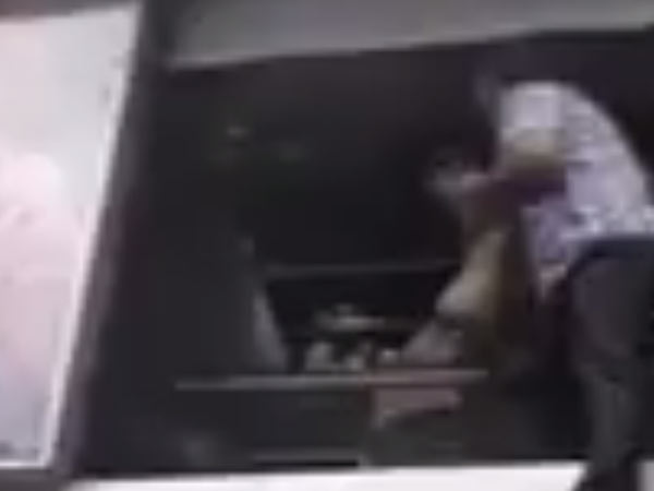 தங்க மழை
