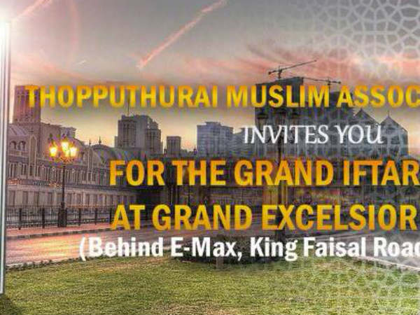 Iftar programme in Grand Excelsior in Sharjah tomorrow