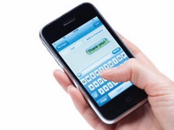 வழியில்லாமல் தகவல்