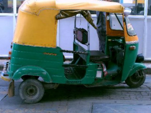 நடவடிக்கை :