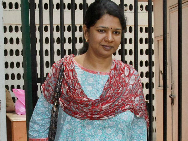 கனிமொழி