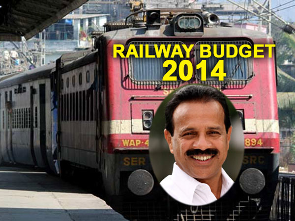 பயணிகள் ரயில்