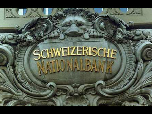 2009ல் ரூ. 12,600 கோடி