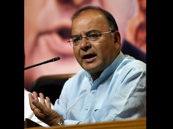 மத்திய பட்ஜெட்