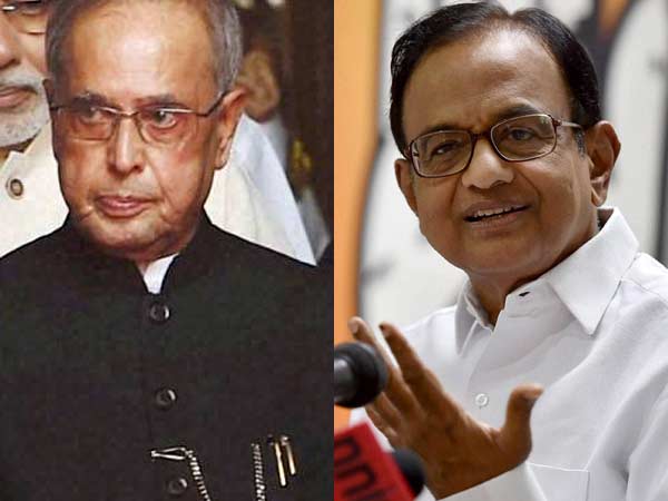 முகர்ஜியும் செய்யலை, சிதம்பரமும் செய்யலை..