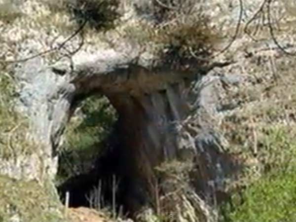 குகையில் கண்டுபிடிப்பு: