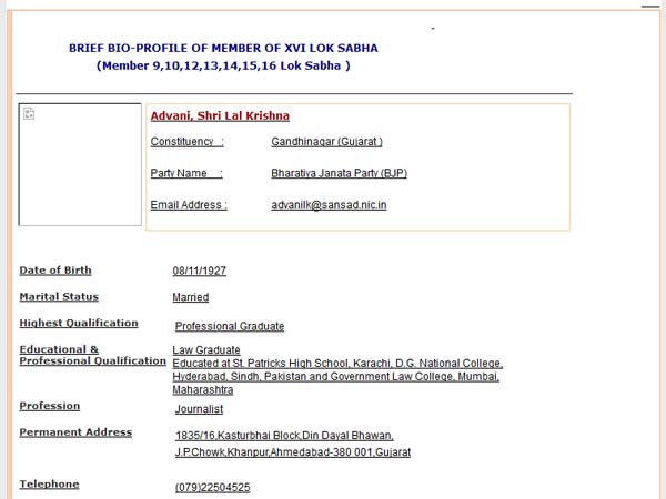 Lok Sabha website names L K Advani a journalist, Rahul Gandhi a strategy consultant