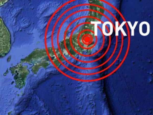 At least one injured after earthquake hits Japan's coast near Fukushima At least one injured after earthquake hits Japan's coast near Fukushima
