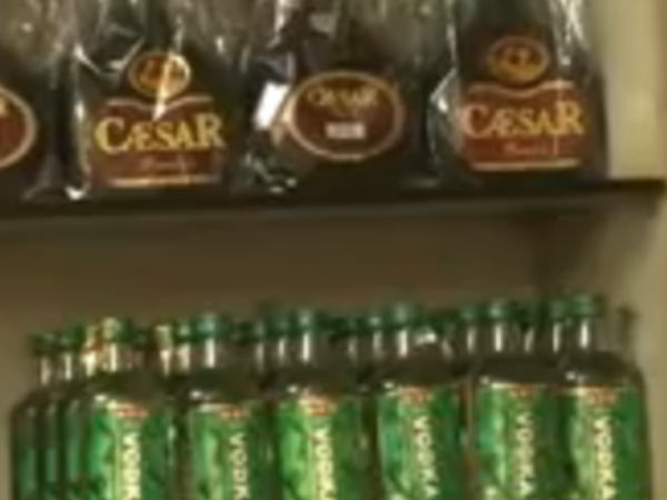 கல்யாண மண்டபத்தோடு கூடிய பார்