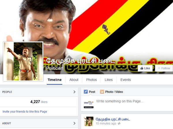 நாராயணா.. கோவிந்தா...