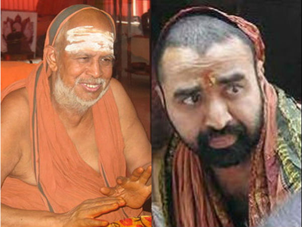 புதுவை அரசு விளக்கம்