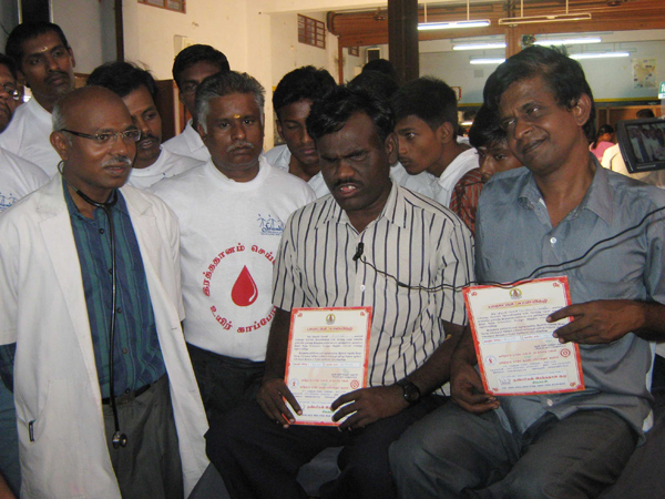 பார்வையற்றவர்கள் ரத்ததானம்