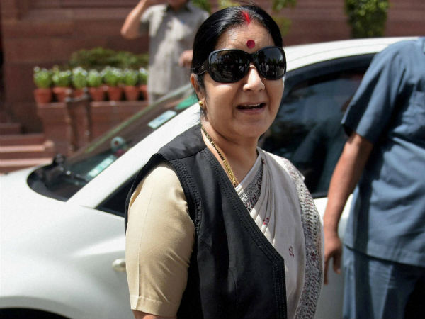 சுஷ்மா கோரிக்கை நிராகரிப்பு சுஷ்மா கோரிக்கை நிராகரிப்பு