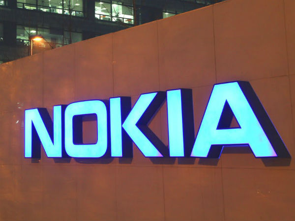 கூடுதல் சுமை