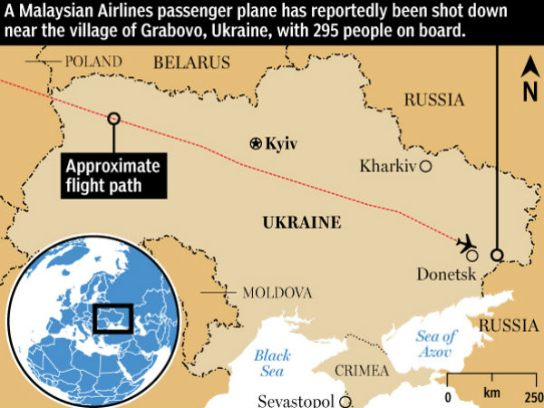 ஷிபோல் விமான நிலையத்திலிருந்து