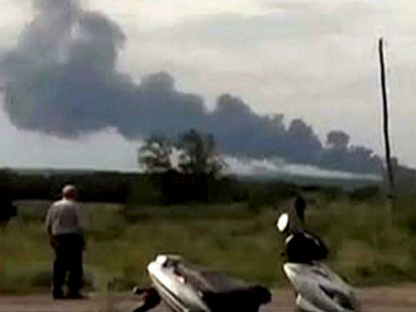 14 விநாடி வீடியோ